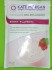 Buy K M Berry Flavour