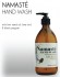 Buy Namaste Hand Wash