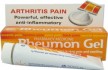 Buy Rheumon Gel