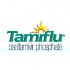 Buy Tamiflu Suspension