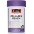 Swisse Collagen Renew Powder -  -  - 120g