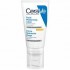 Buy CeraVe Facial Moisturising Lotion -  - SPF15 - 52ml