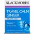 Blackmores Travel Calm Ginger -  -  - 45 Tablets