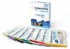 Buy Kamagra Oral Jelly - sildenafil citrate - 100mg - 42 Sachets