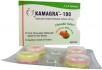 Kamagra Chewable Polo - sildenafil - 100mg - 4 Tablets