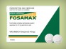 Fosamax - alendronate - 10mg - 28 Tablets