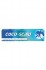 Coco-Scalp Ointment -  -  - 40g