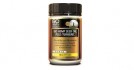 Hemp Seed Oil Plus Turmeric -  -  - 100 Softgel Capsules