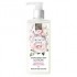 French Rose Luxury Hand & Body Lotion -  -  - 300ml